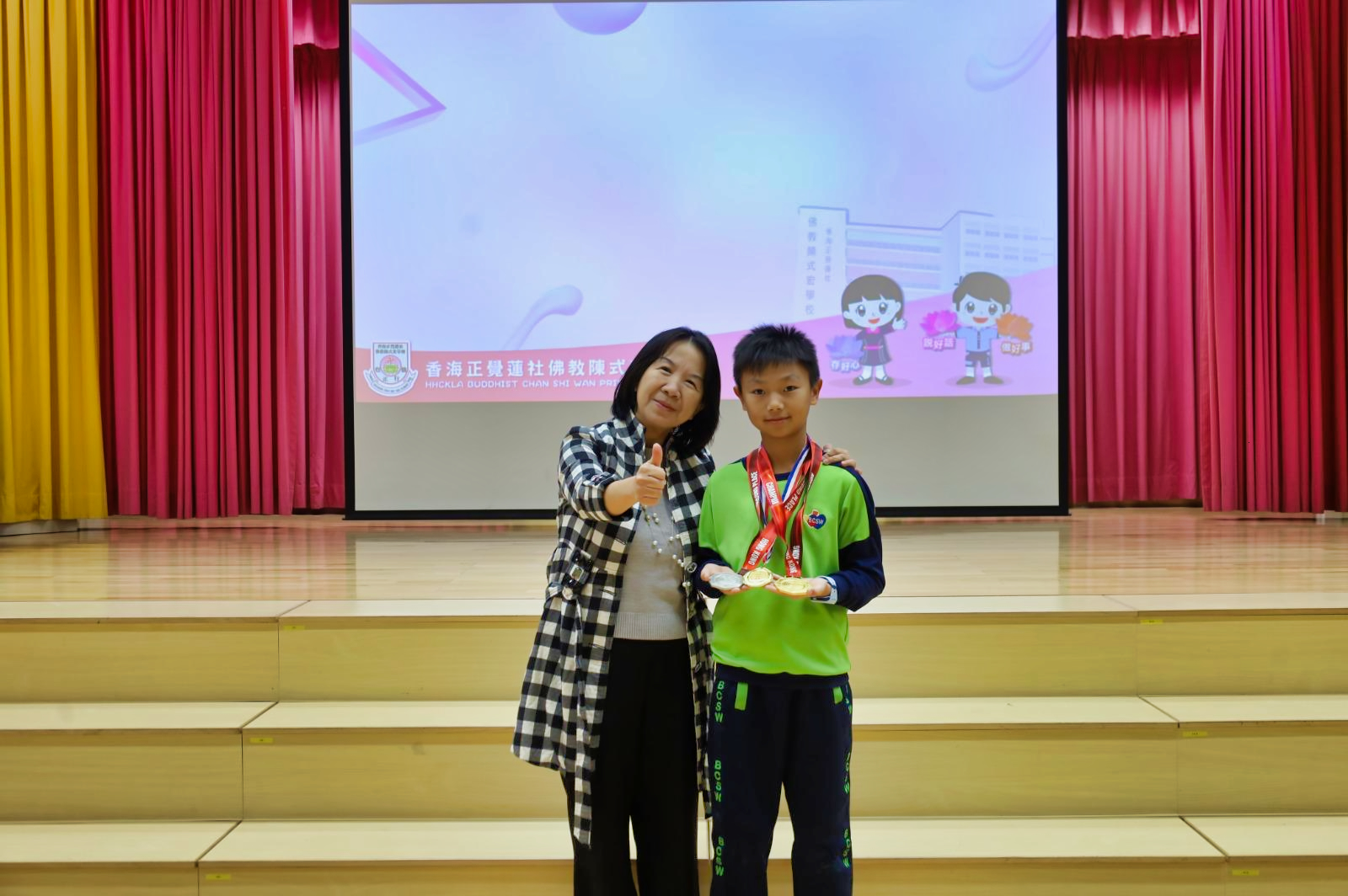 西貢區分齡田徑比賽 2025