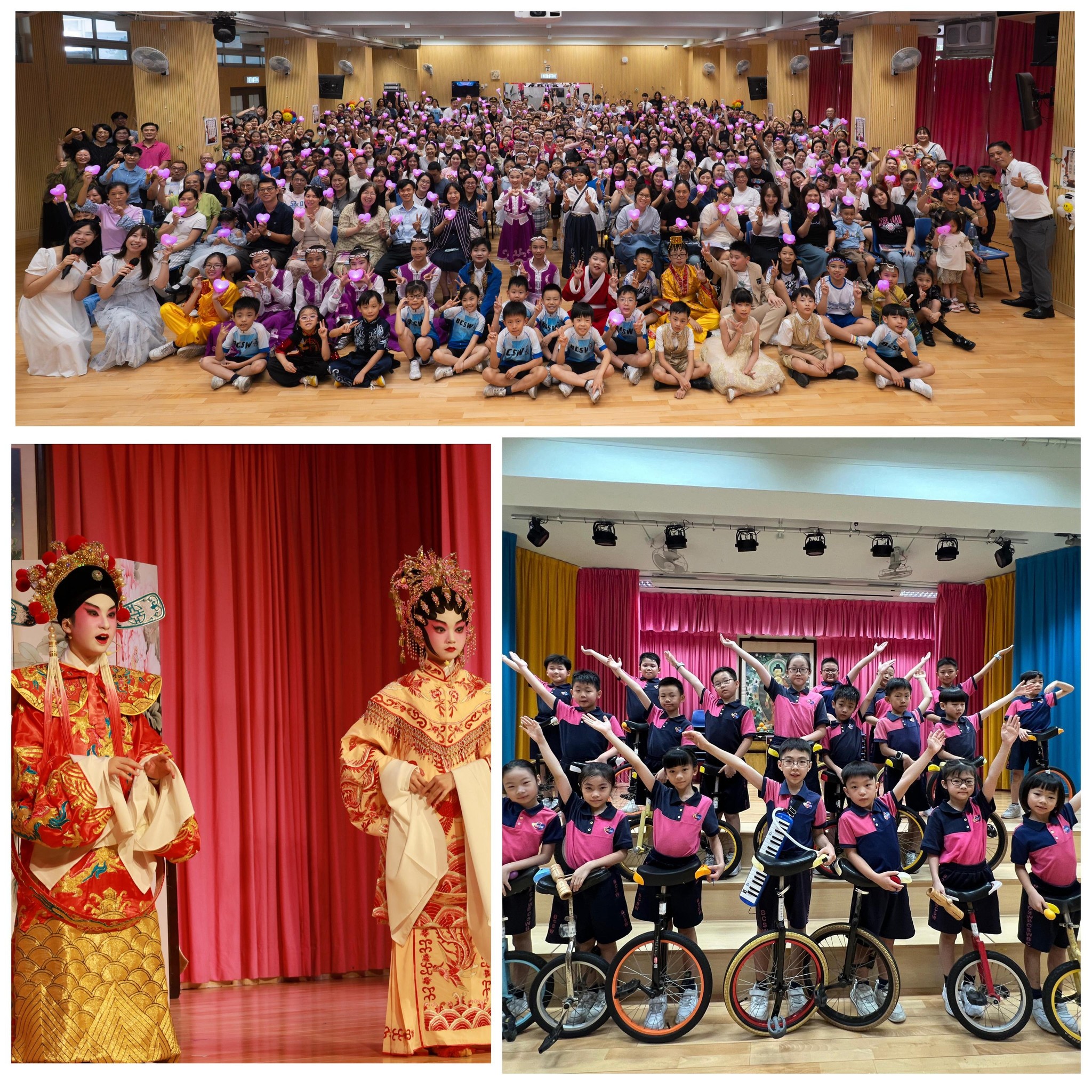 《生命律動·童心築夢》式宏綜藝匯演暨學科成果展覽圓滿結束！